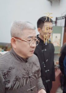 少年张北传全集