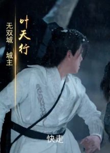 无双剑匣全集