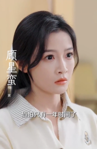 离婚后，陆总舔狗上身帮我提鞋全集