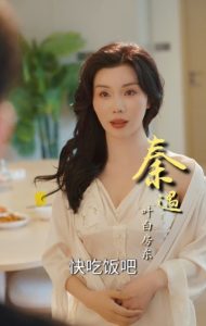 最后一舞全集